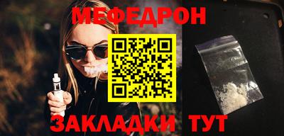 МДПВ Бузулук