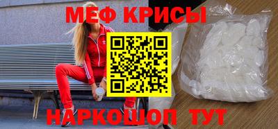 индика Бугуруслан