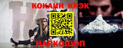 индика Бугуруслан
