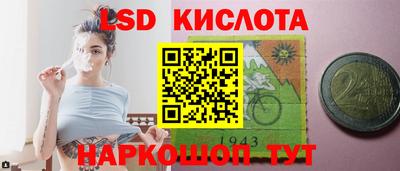 МДПВ Бузулук