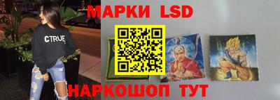 индика Бугуруслан