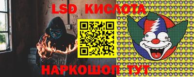 МДПВ Бузулук
