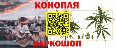 индика Бугуруслан