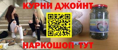 Альфа ПВП Будённовск