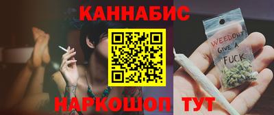 Альфа ПВП Будённовск