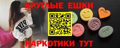 Альфа ПВП Будённовск