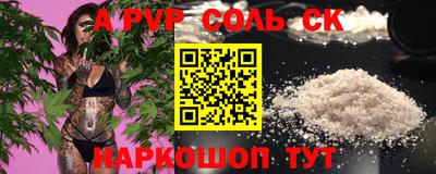индика Бугуруслан