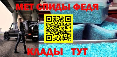 индика Бугуруслан
