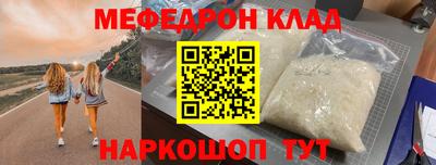 индика Бугуруслан