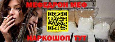 индика Бугуруслан