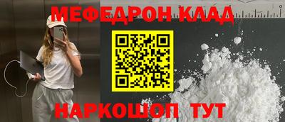 индика Бугуруслан
