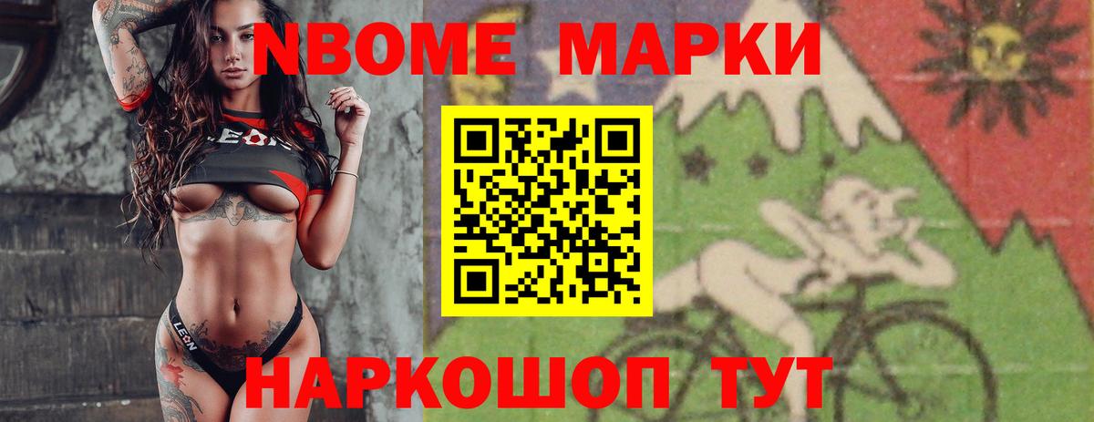 LSD-25 экстази ecstasy  Вход с VPN  Норильск  LSD-25 экстази ecstasy 